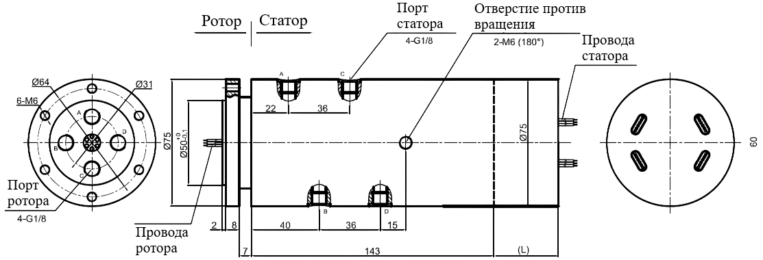 Чертеж MAPH400-02-P0810-S10
