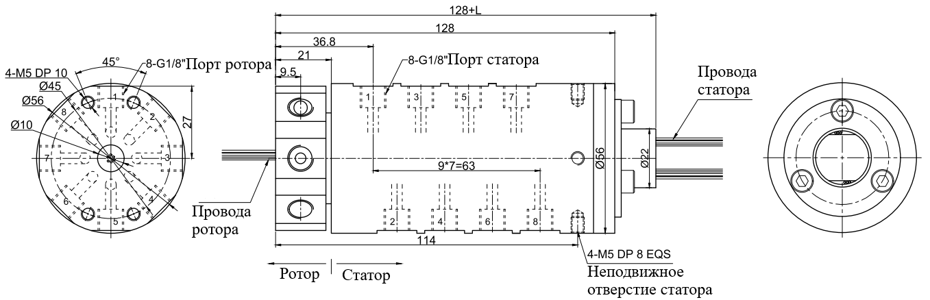 Чертеж MK81S-S24
