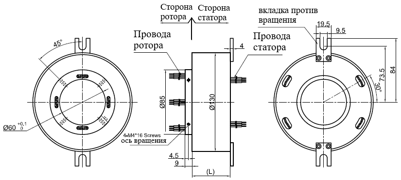 Чертеж GT60130