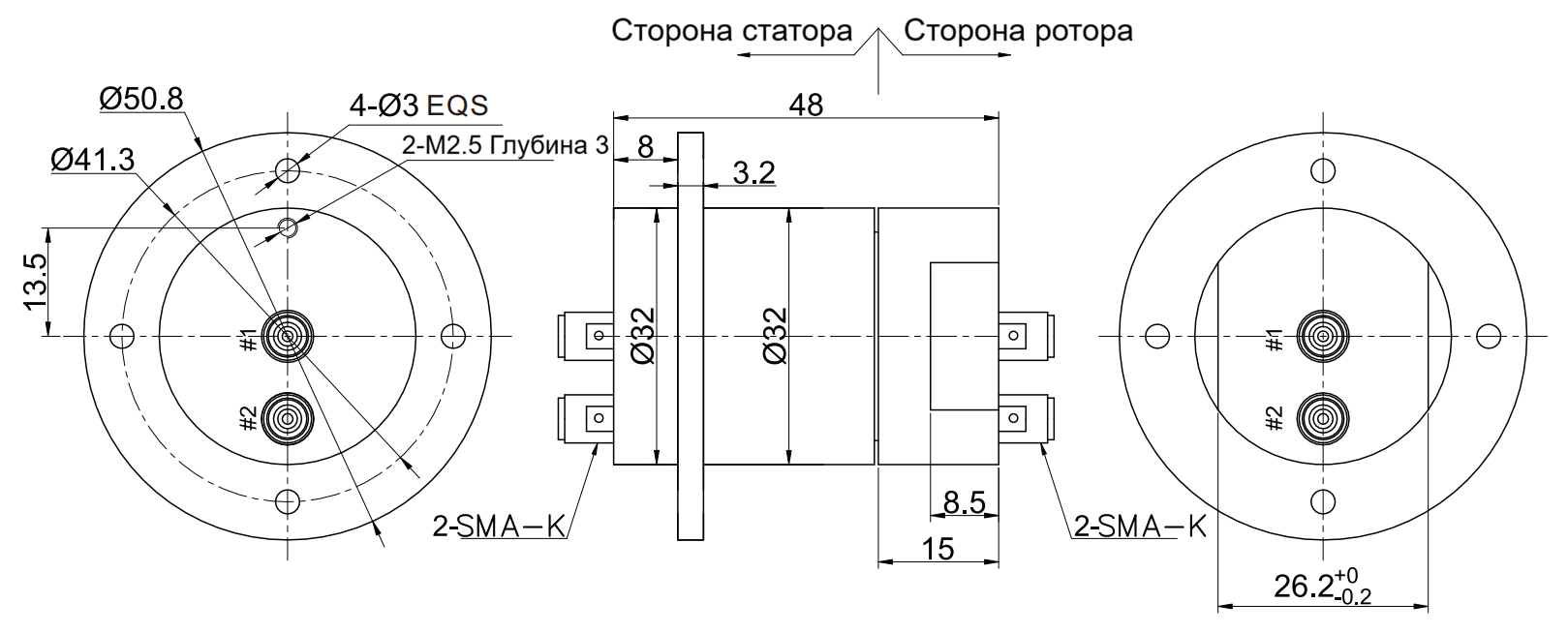 Чертеж MHF200-SMA-4.5G