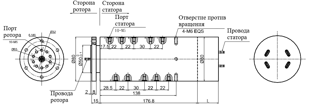 Чертеж MAPH1000-01-P1410-S04