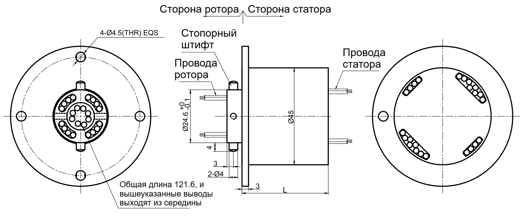 Чертеж GG045-S09