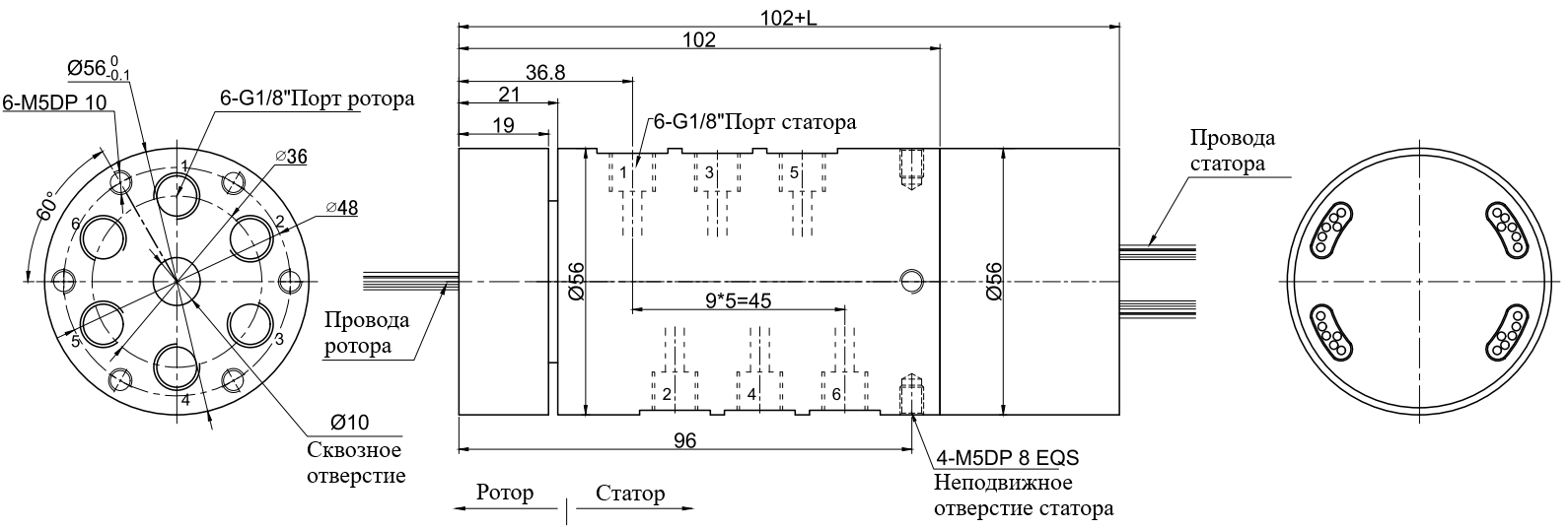 Чертеж MKD61-P0610