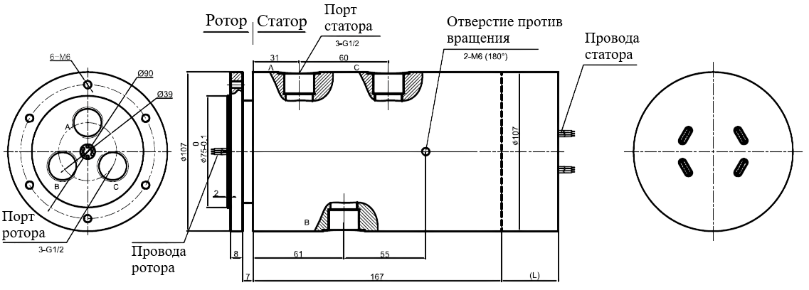 Чертеж MAPH300-05-P0610