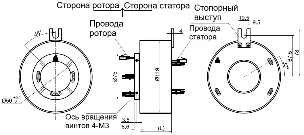 Чертеж ME2501-S21