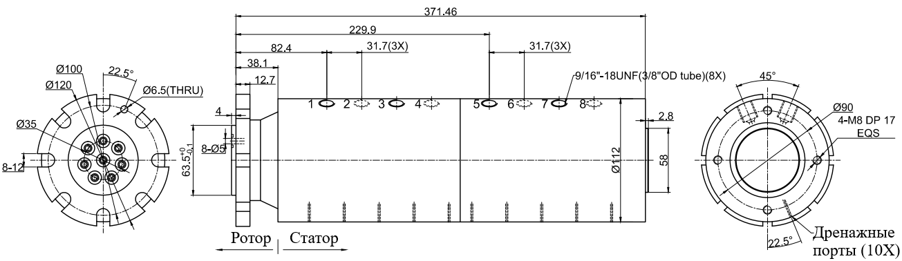 Чертеж MHPS83