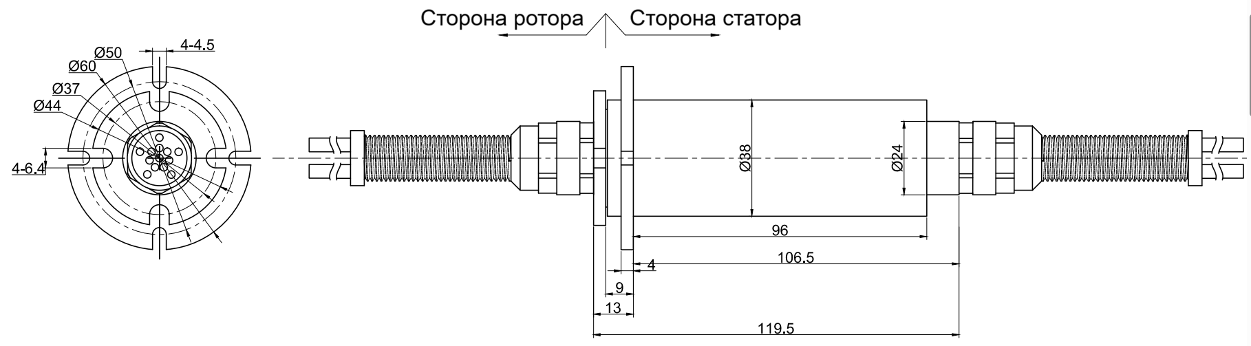 Чертеж MFO1200C