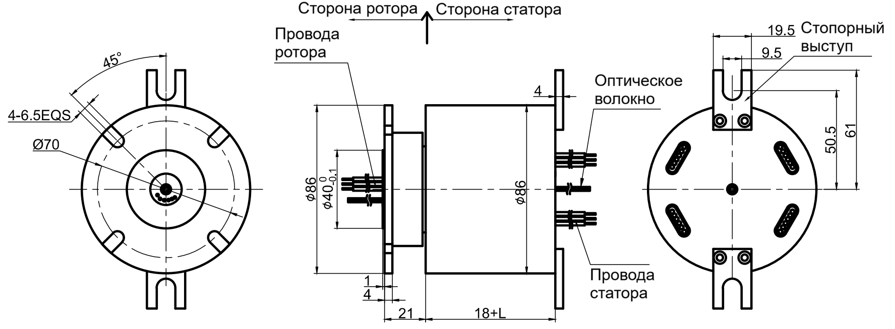 Чертеж MFO109-P0210