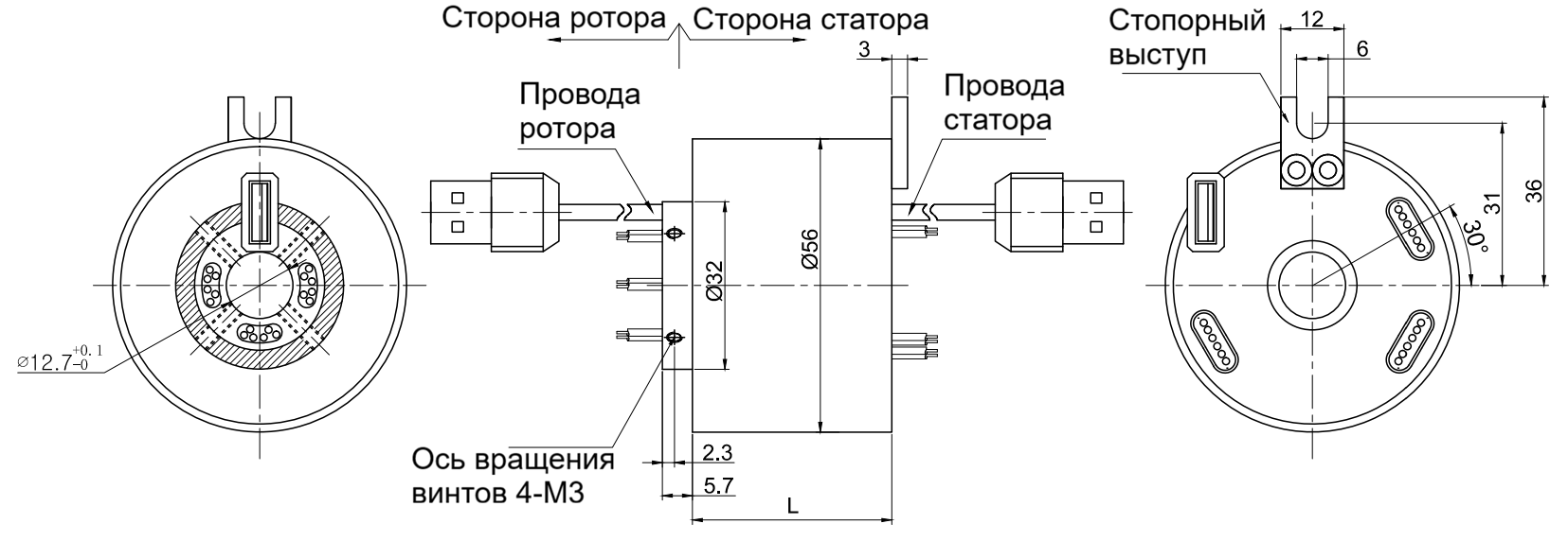 Чертеж MUSB2121-S01