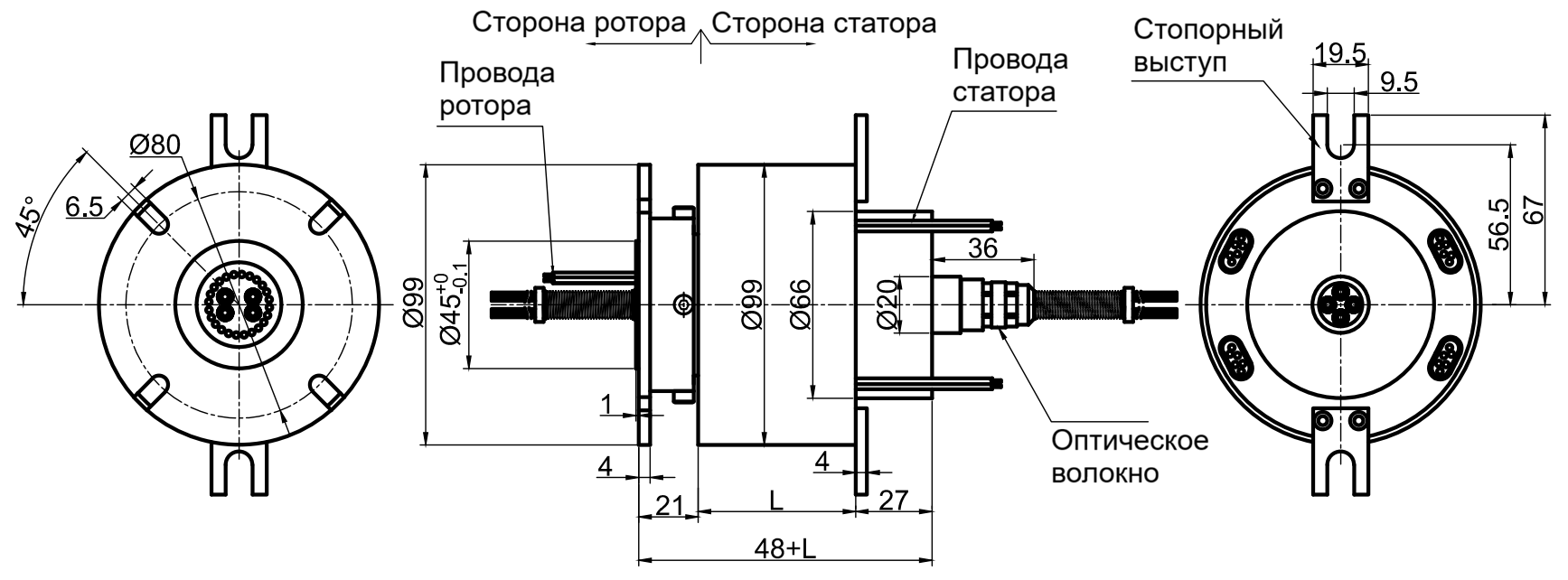 Чертеж MFO408-S60