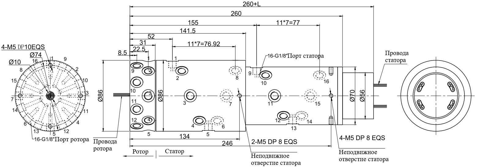 Чертеж MK161-P0610-S06