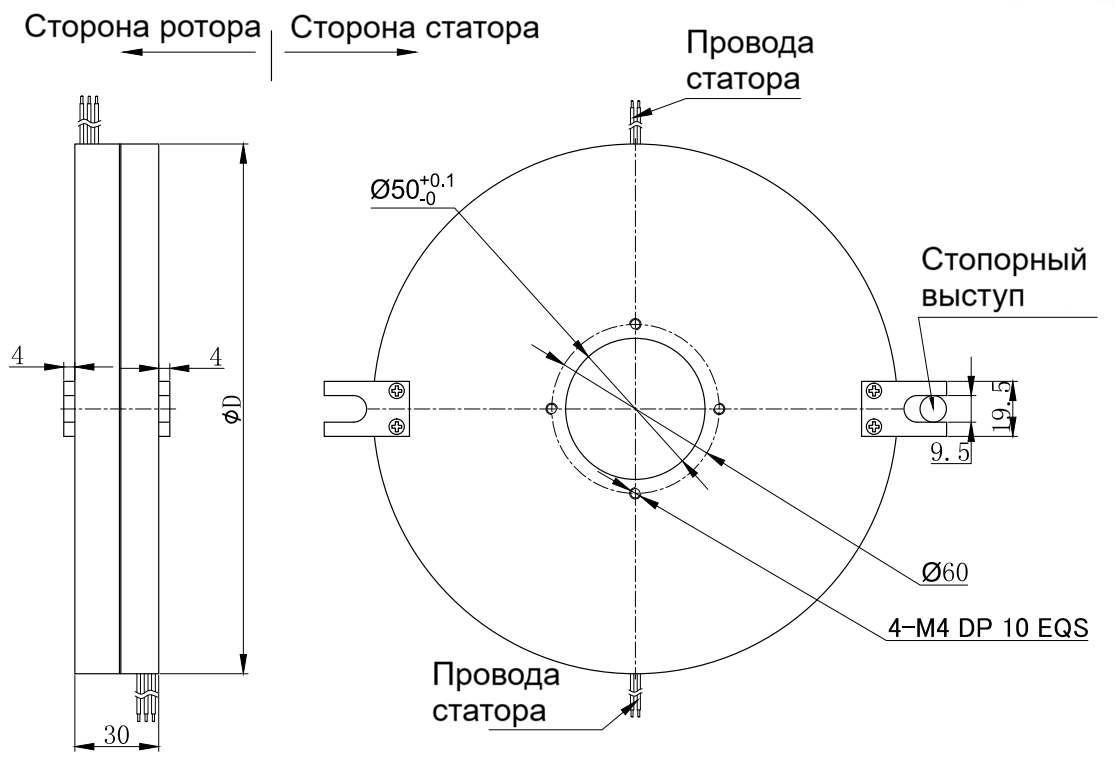 Чертеж MP250-S02