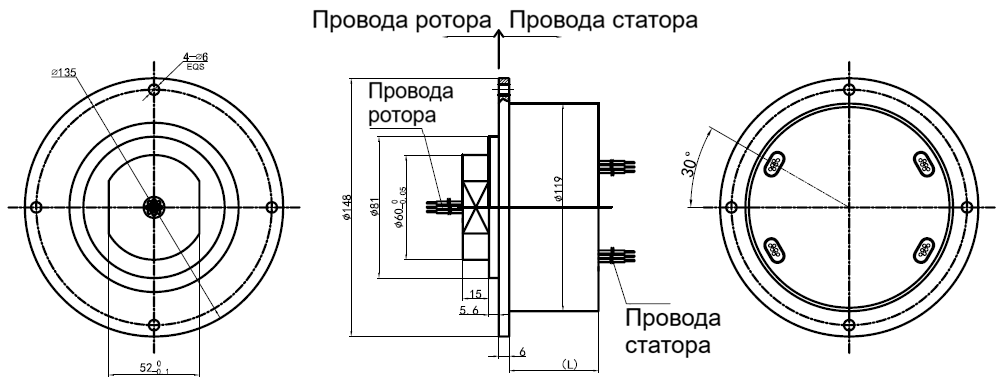 Чертеж MG119-P0410-S02