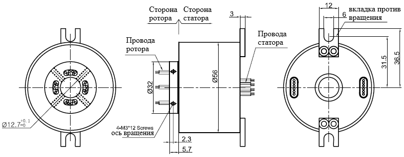 Чертеж