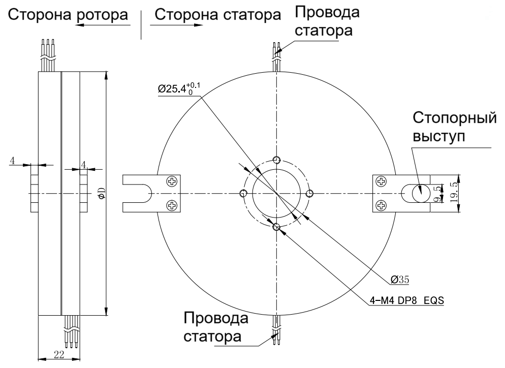 Чертеж MP220-P0210