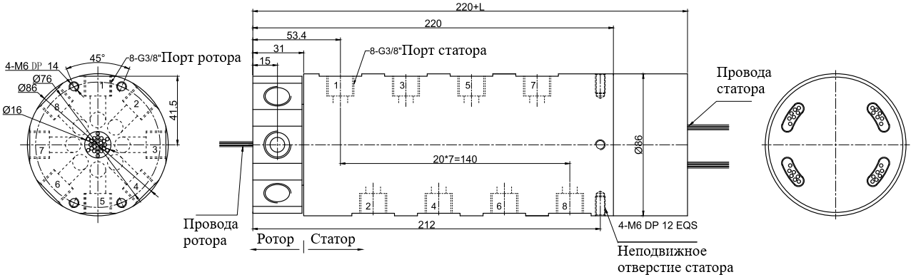 Чертеж MK83-P0610