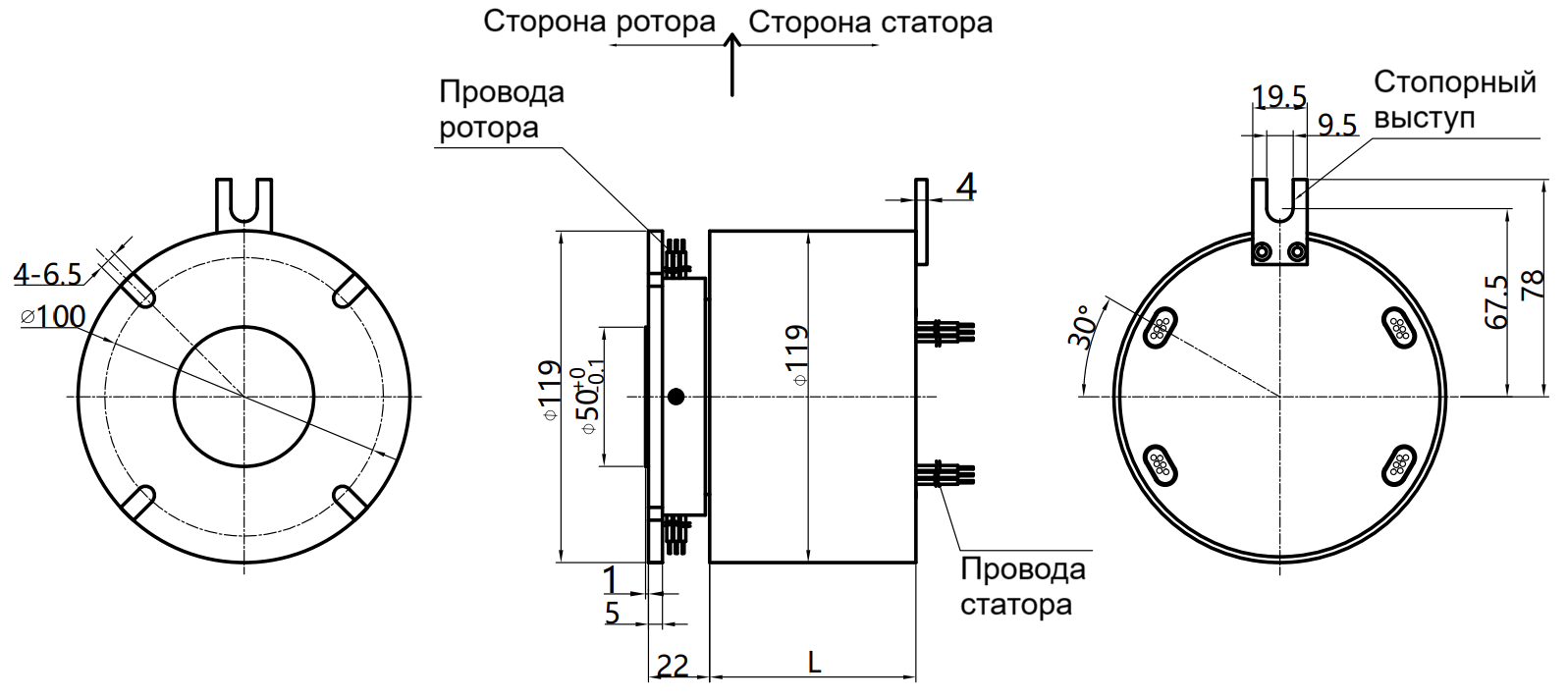 Чертеж MZ119F-S02