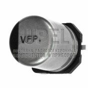 Пассивные компоненты EEE-FP1V101AP