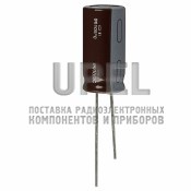 Пассивные компоненты EKY-350ELL102MK25S