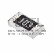 Пассивные компоненты ERJ-8GEYJ103V